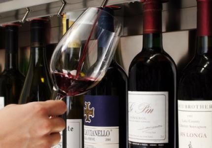Dispensador de vino - gas inerte vs vacío